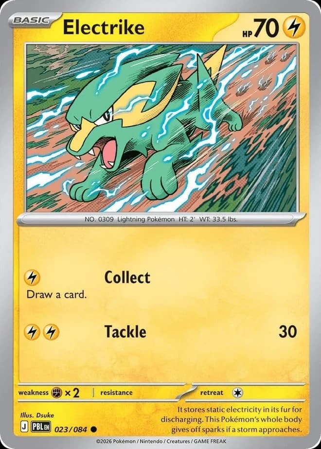 Electrike (23)
