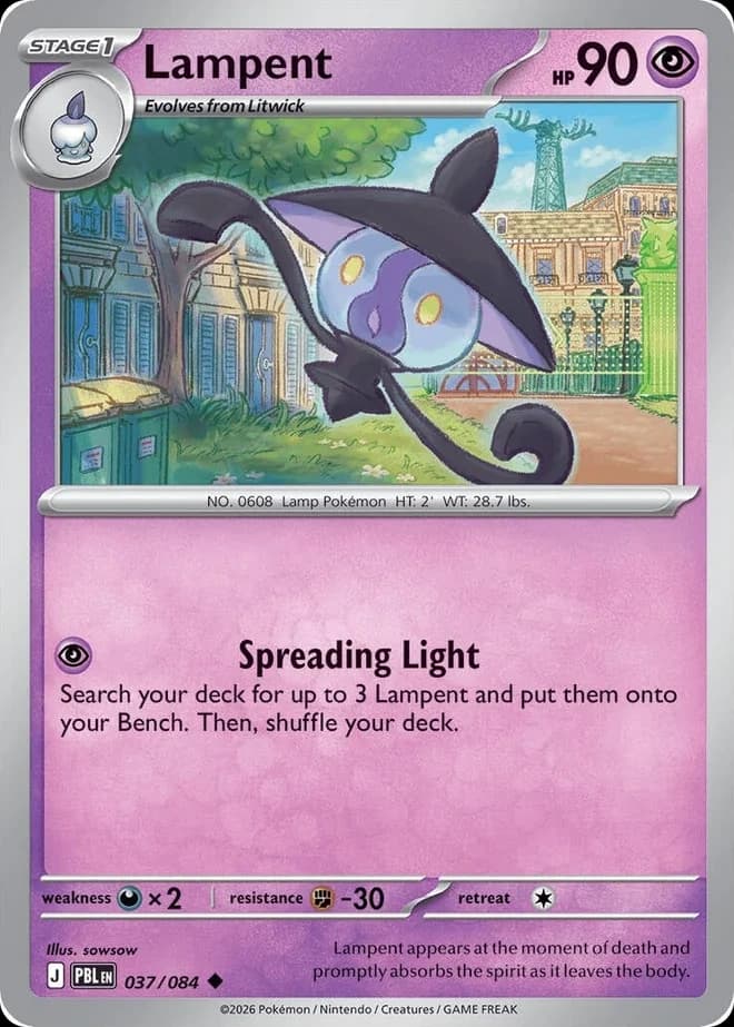 Lampent (37)