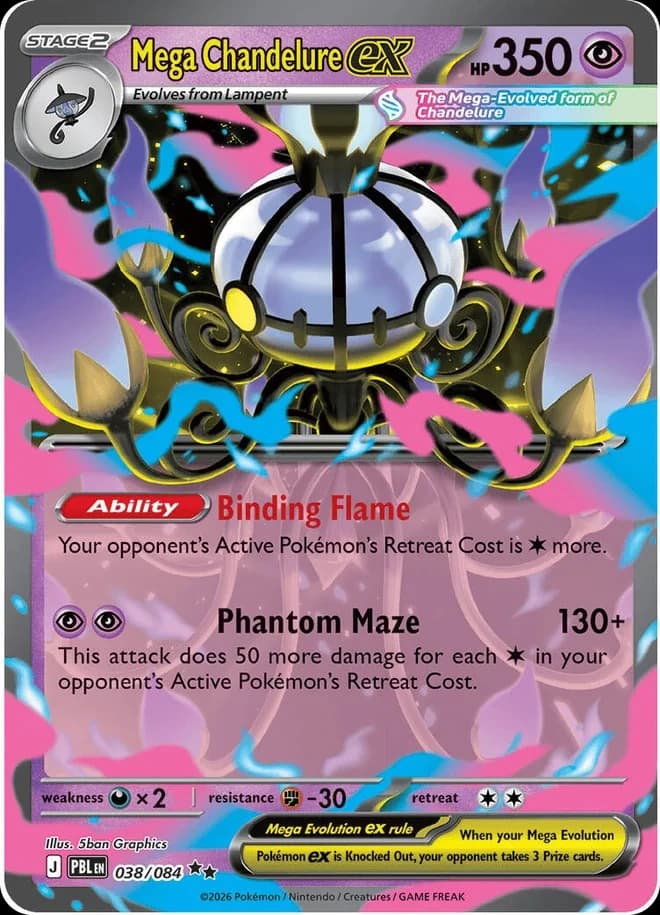 Mega Chandelure ex (38)