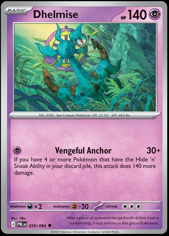 Dhelmise (39)