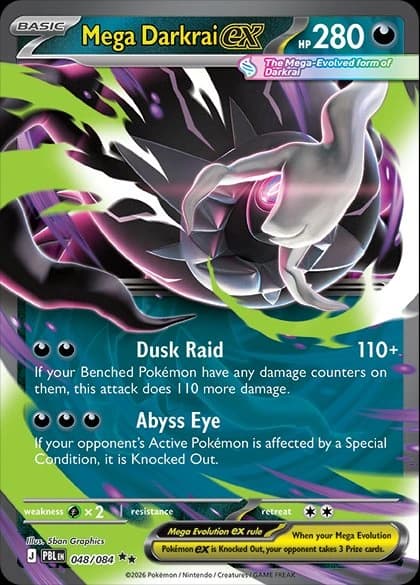 Mega Darkrai ex (48)