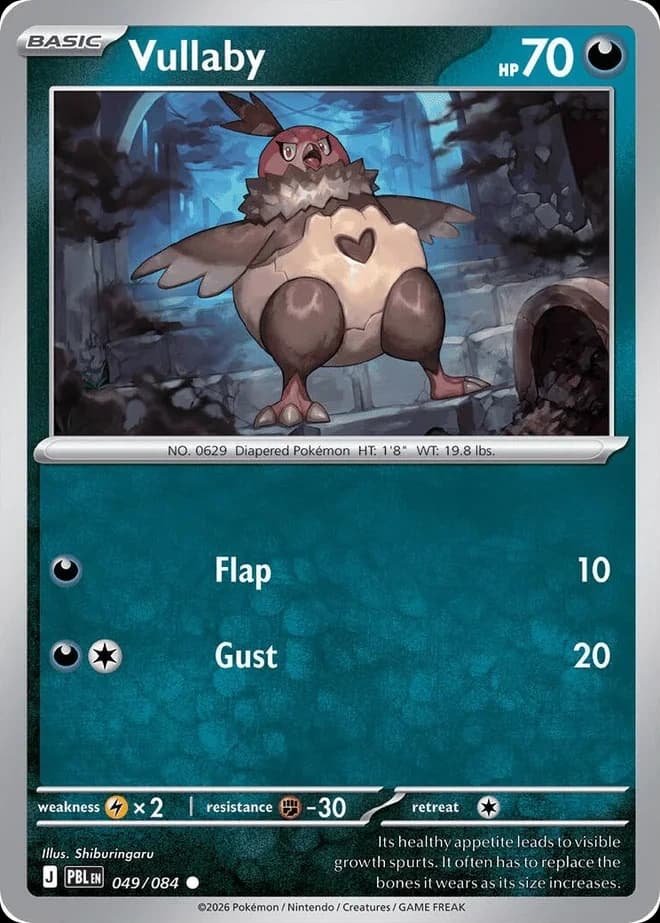 Vullaby (49)