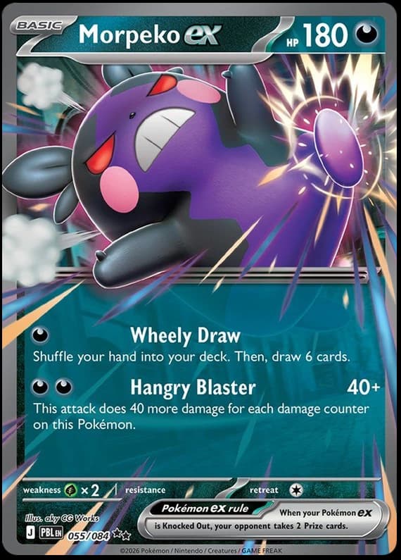 Morpeko ex (55)