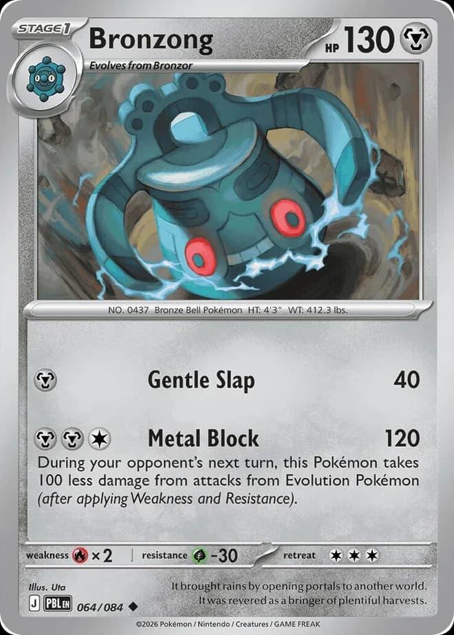 Bronzong (64)