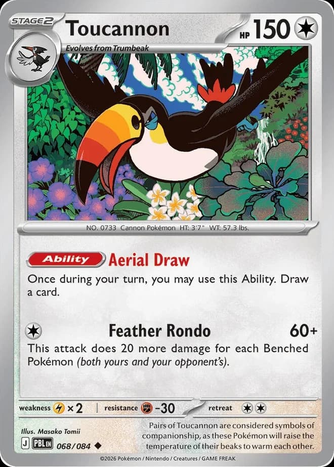 Toucannon (68)