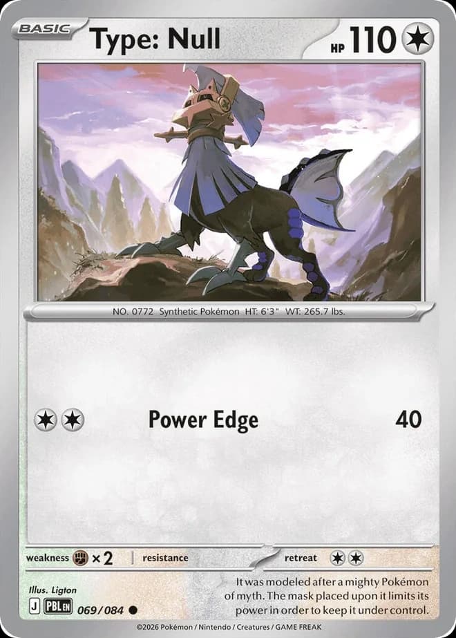 Type: Null (69)