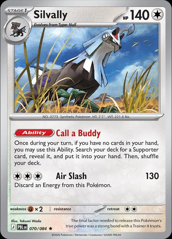 Silvally (70)