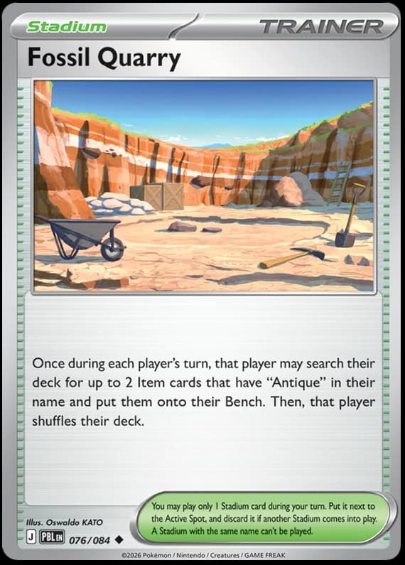 Fossil Quarry (76)