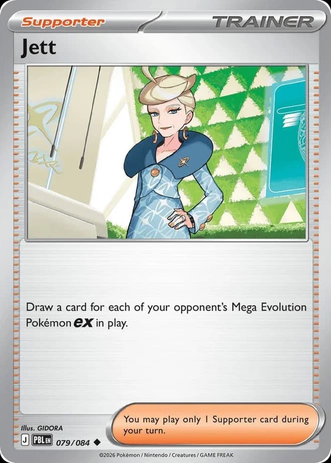 Jett (79)