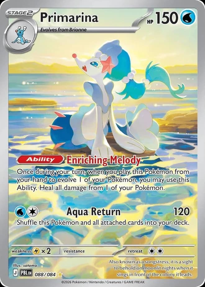 Primarina (88)