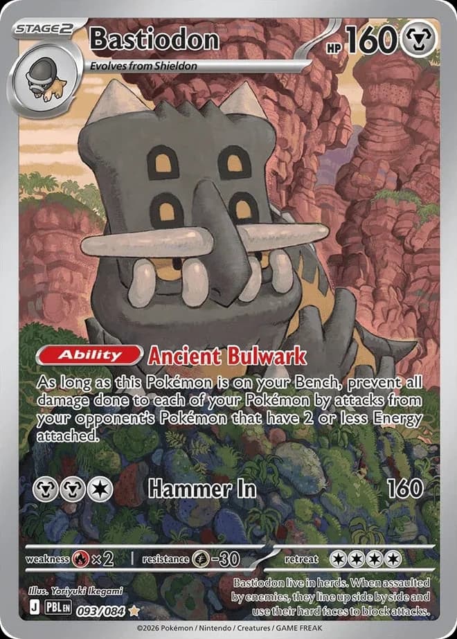 Bastiodon (93)