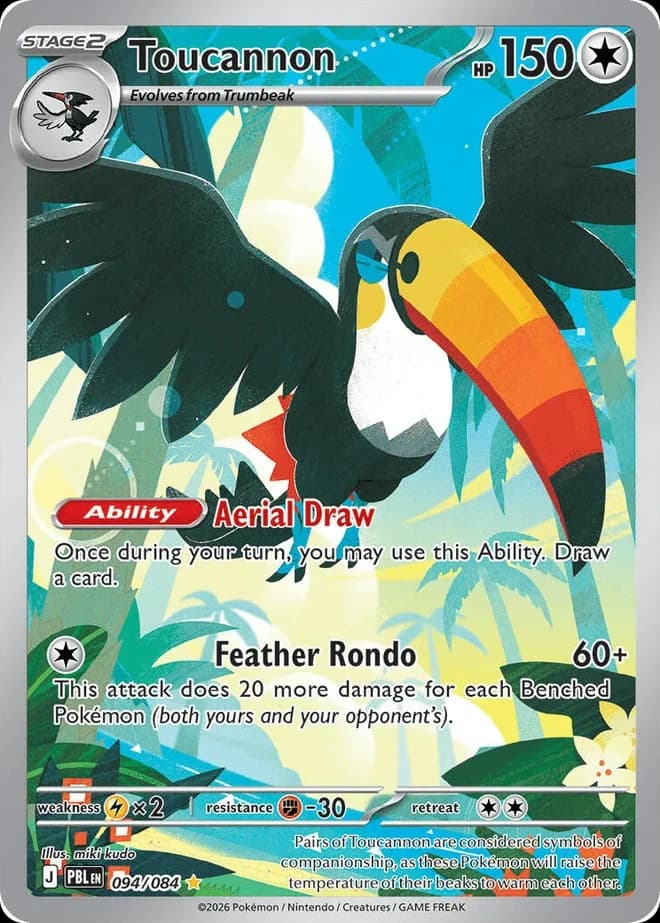 Toucannon (94)