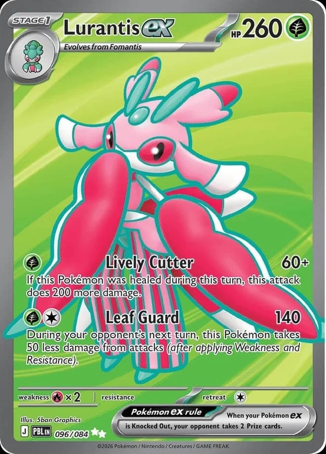 Lurantis ex (96)