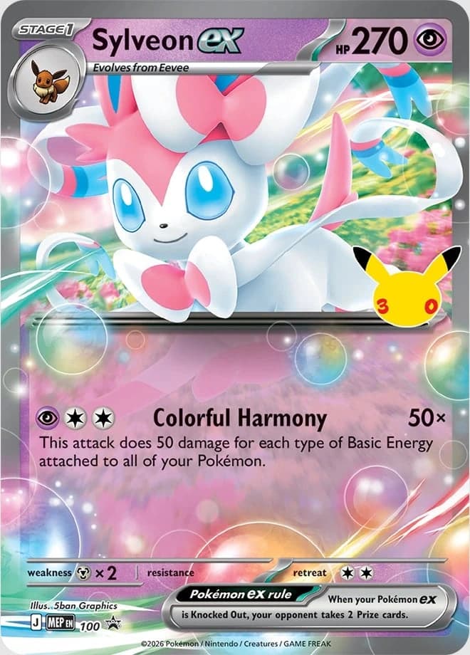 Sylveon ex (100)