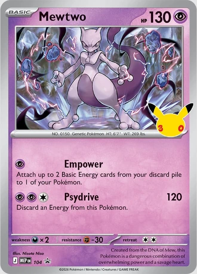 Mewtwo (104)