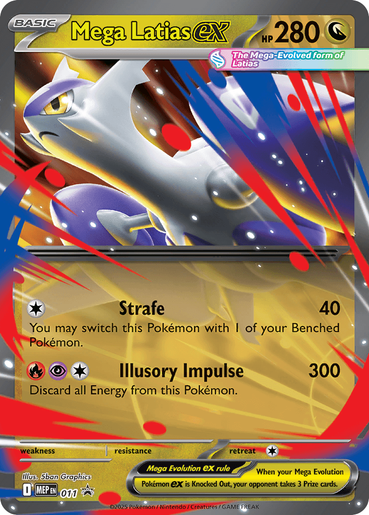Mega Latias ex (11)