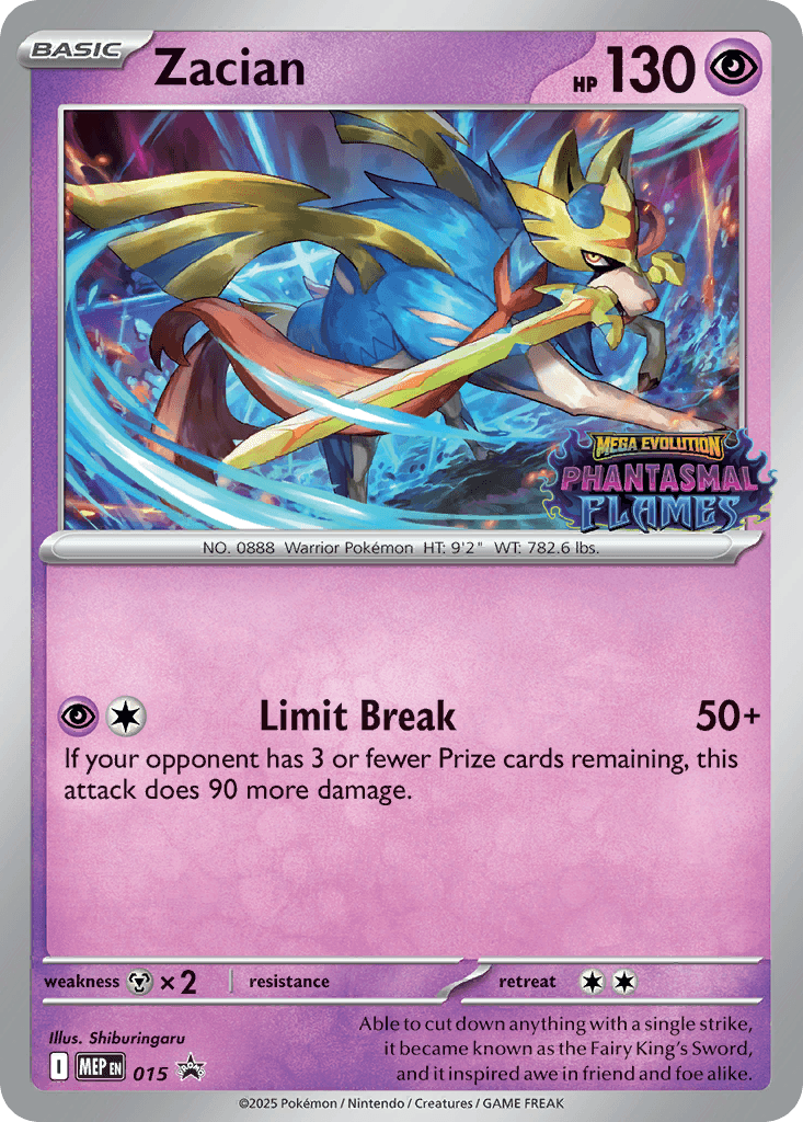 Zacian (15)