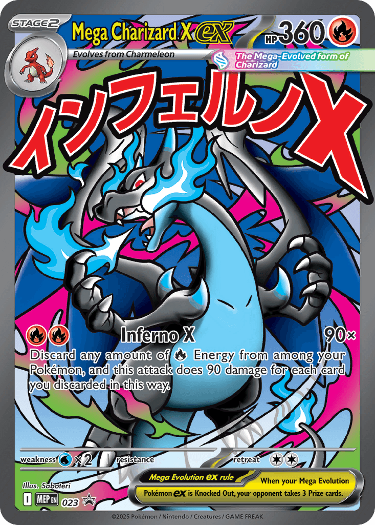 Mega Charizard X ex (23)