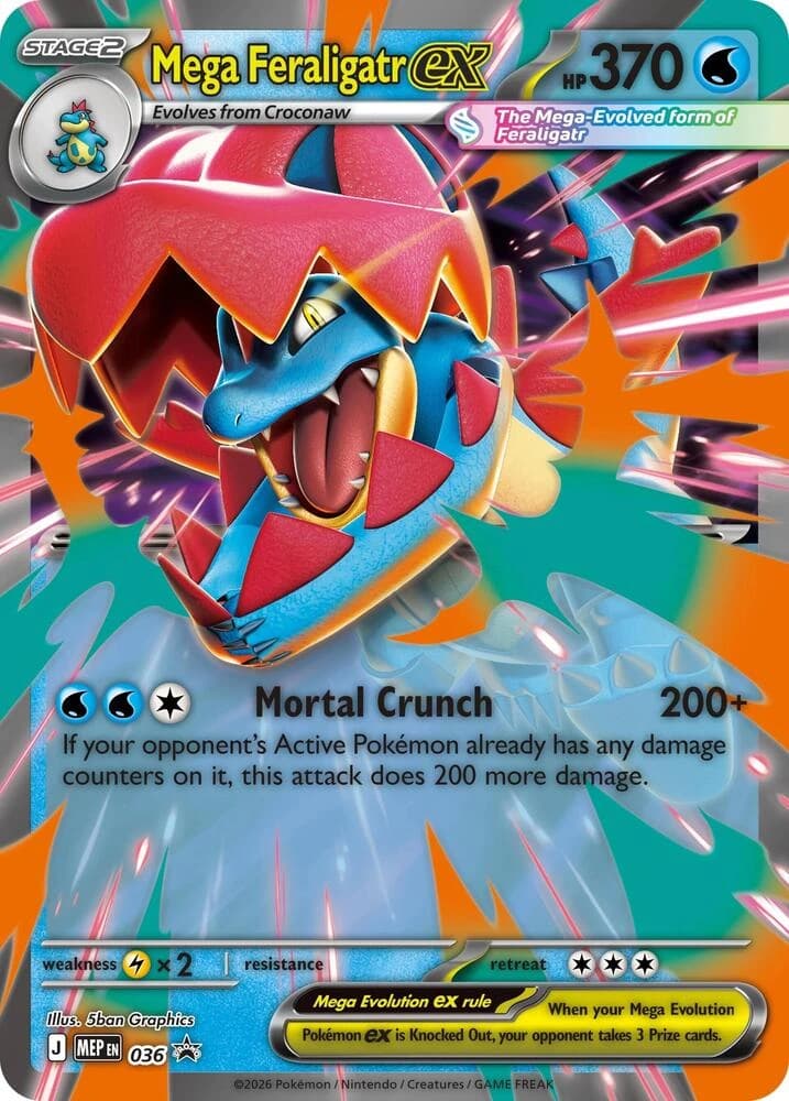 Mega Feraligatr ex (36)