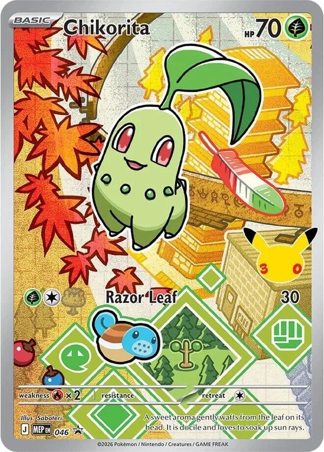 Chikorita (46)