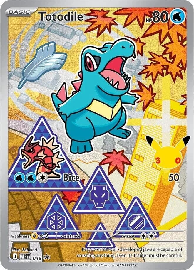 Totodile (48)