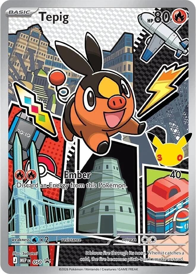 Tepig (50)