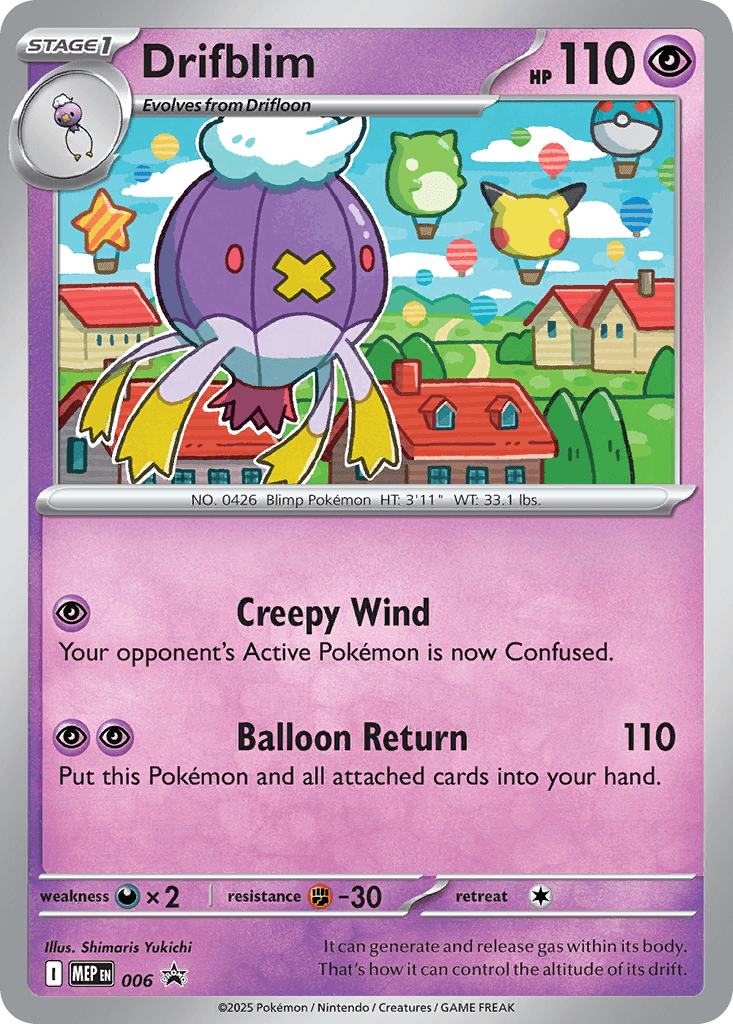 Drifblim (6)