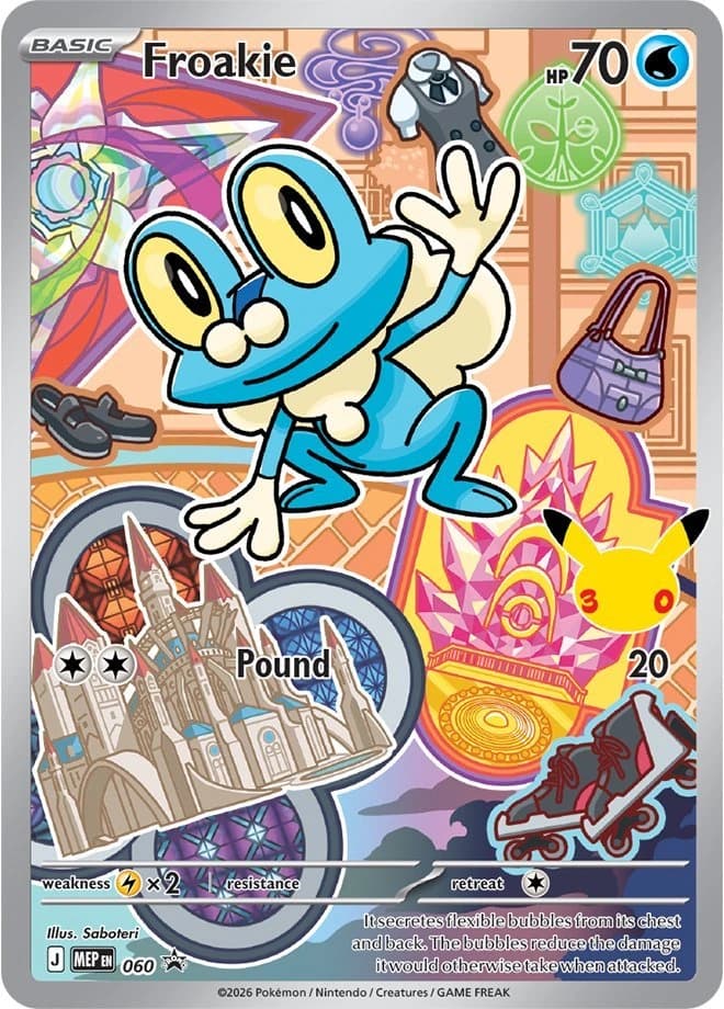 Froakie (60)