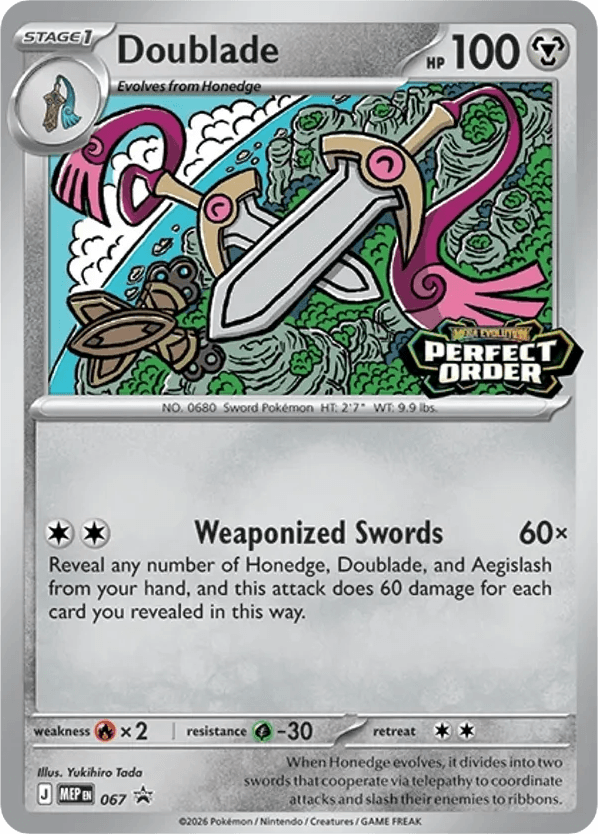 Doublade (67)