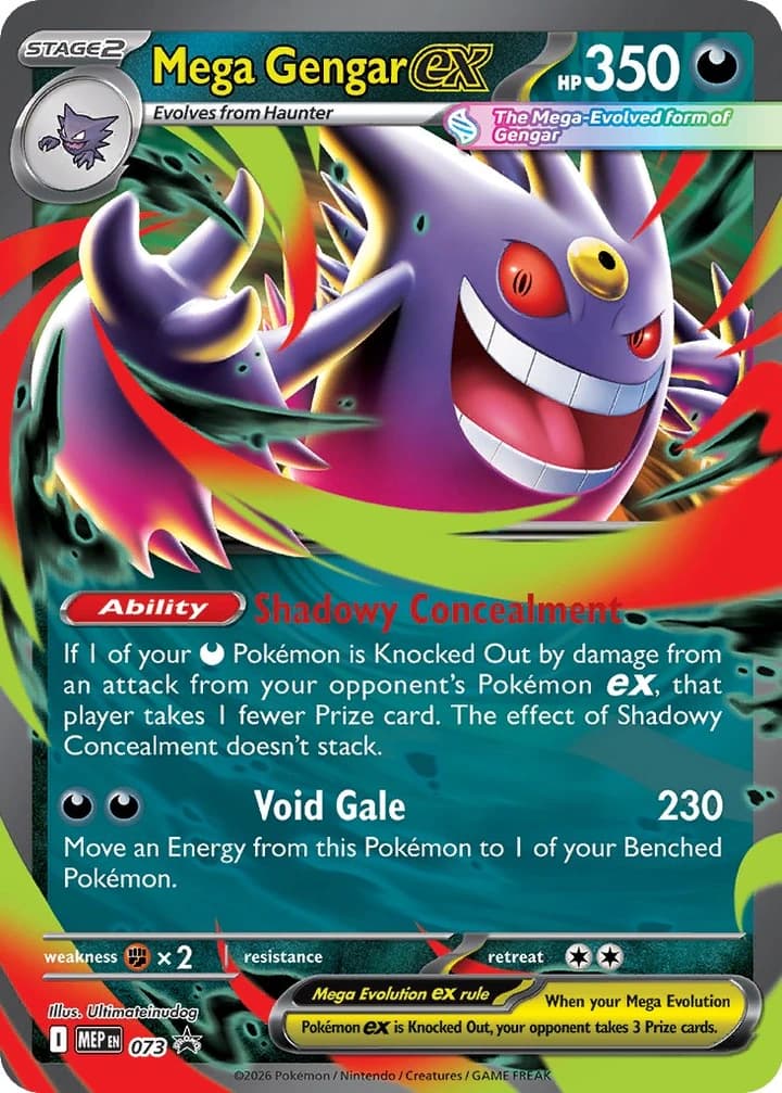 Mega Gengar ex (73)