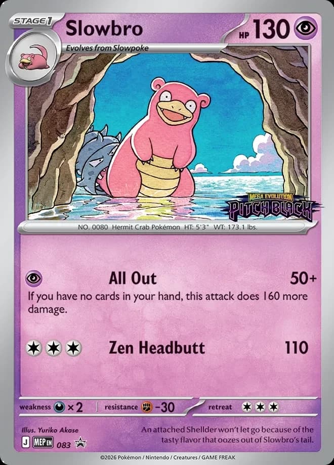 Slowbro (83)