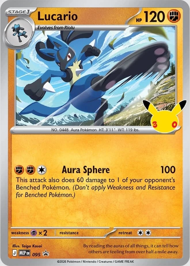 Lucario (95)