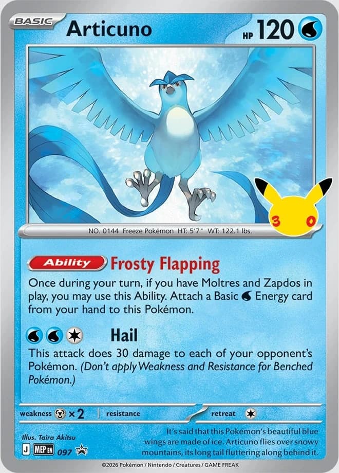 Articuno (97)