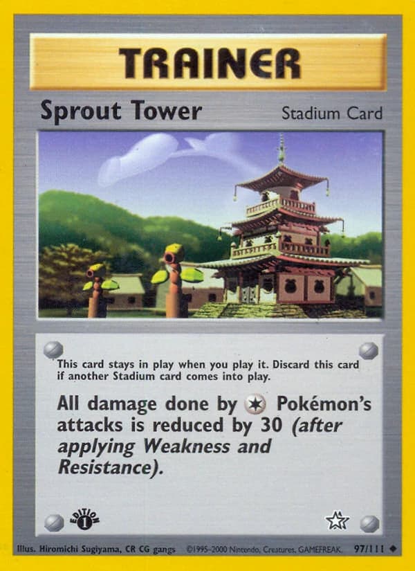 Sprout Tower (97)