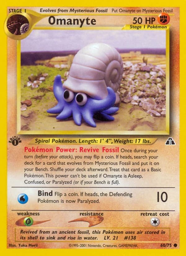 Omanyte (60)