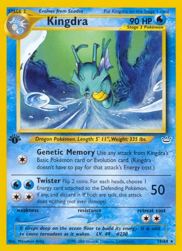 Kingdra (19)