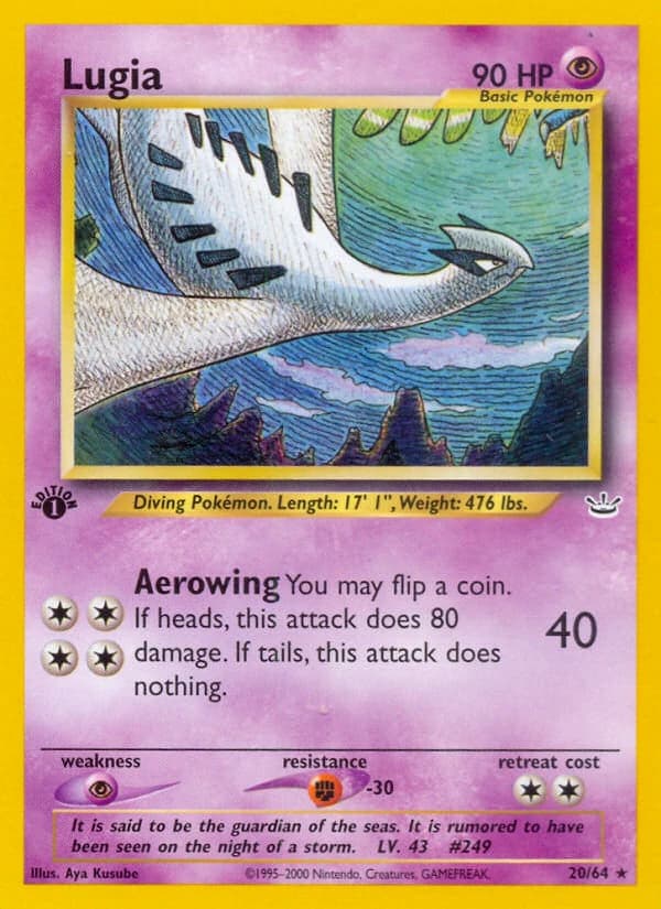 Lugia (20)