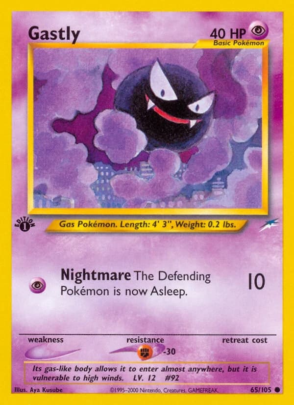 Gastly (65)