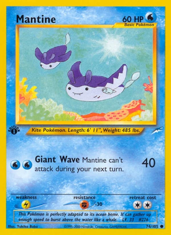 Mantine (74)