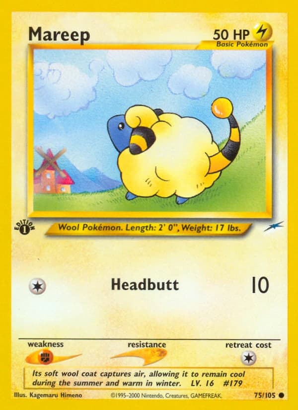 Mareep (75)