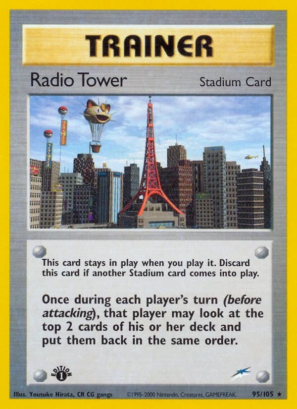 Radio Tower (95)