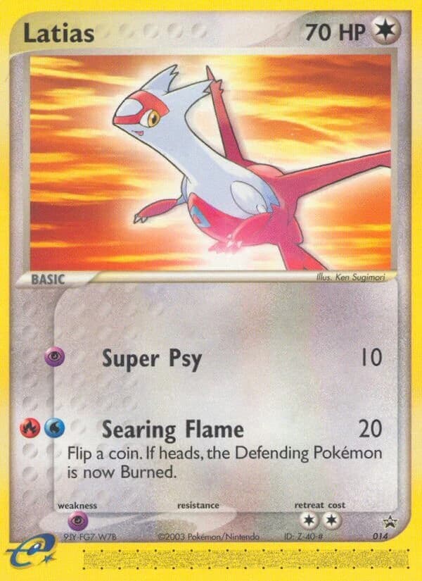 Latias (14)