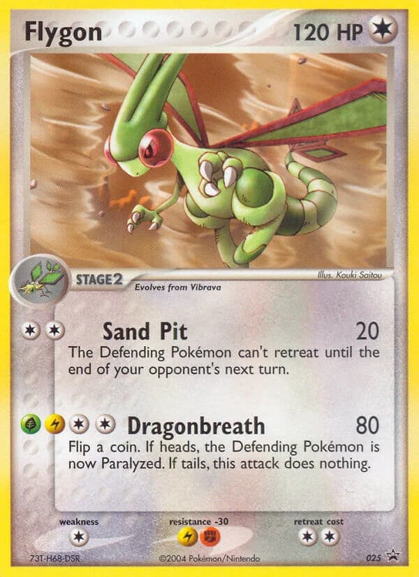 Flygon (25)