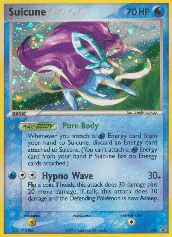 Suicune (30)