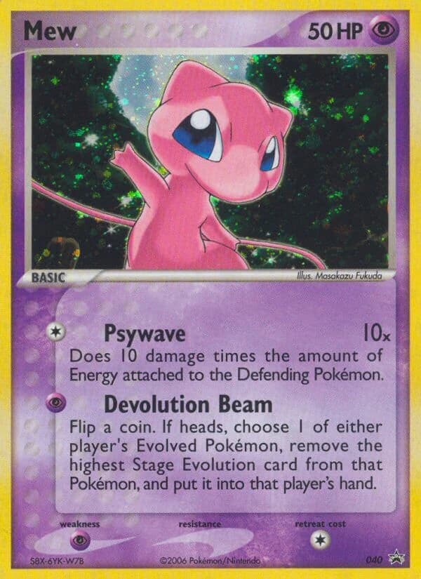 Mew (40)