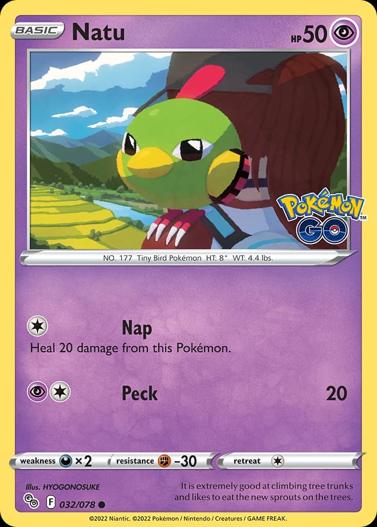 Natu (32)