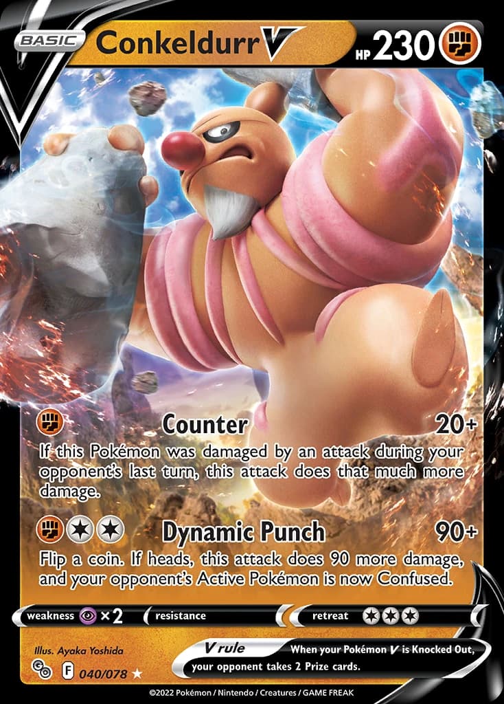 Conkeldurr V (40)