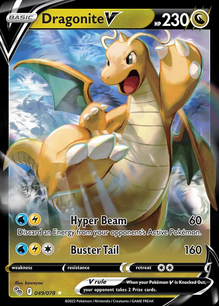 Dragonite V (49)