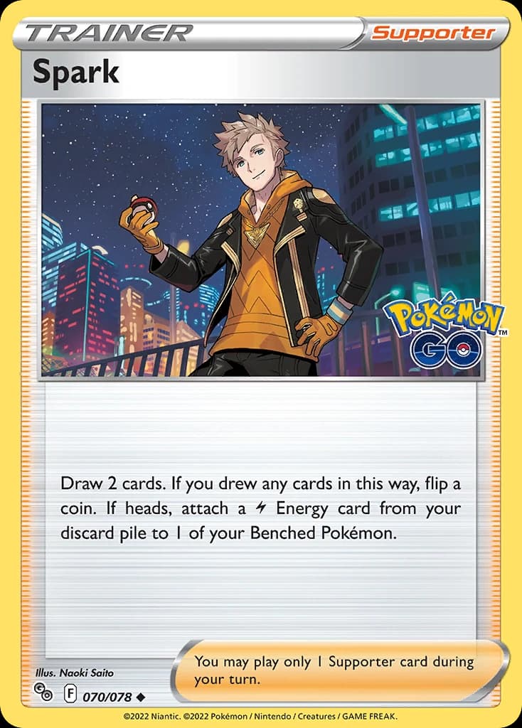 Spark (70)