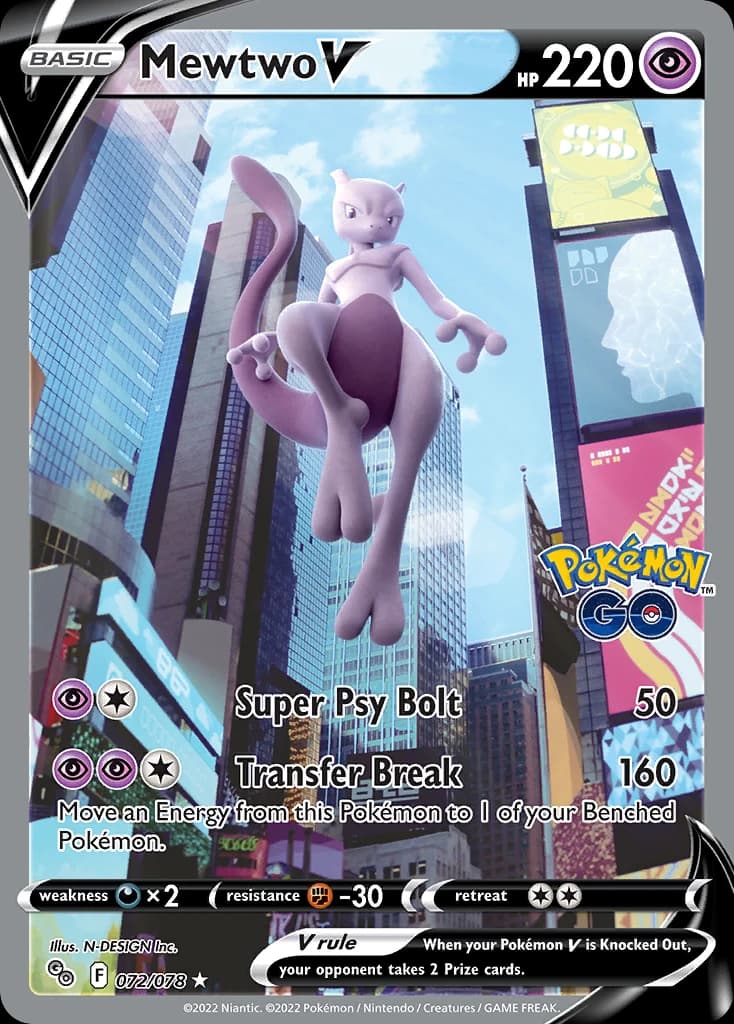 Mewtwo V (72)